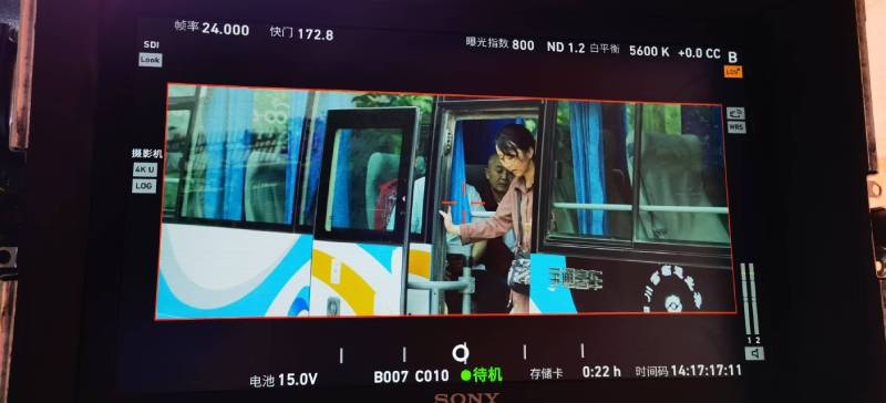 遂溪县广告片制作：文旅项目专属，用故事化镜头讲好城市与景区魅力！